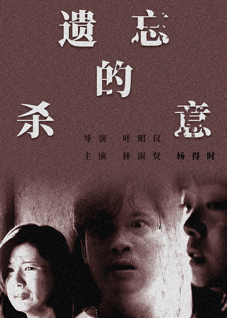 5538影视大全