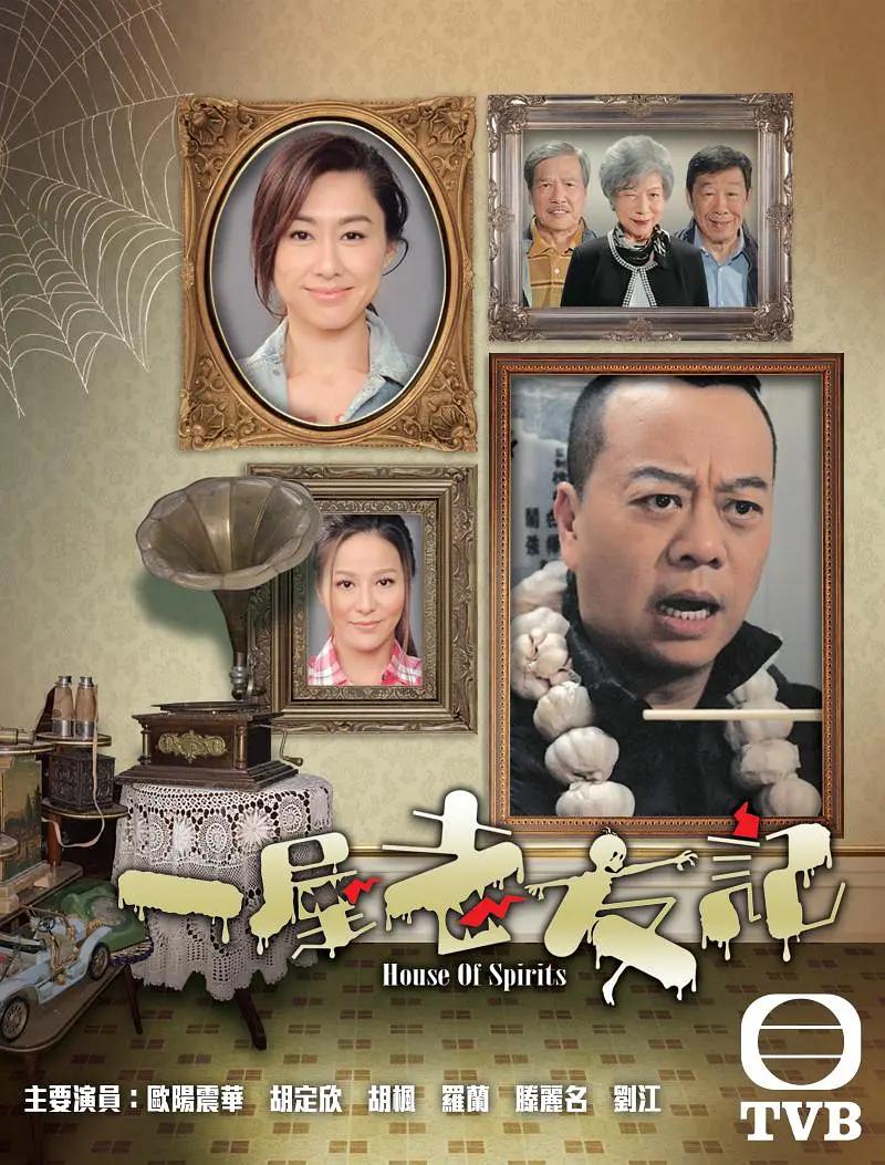 日韩乱码人妻无码中文字幕久久