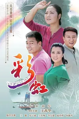 亚洲视频一区 - 高清高清免费观看