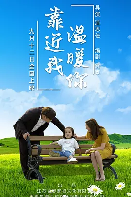 国产午夜精品一区二区三区不卡