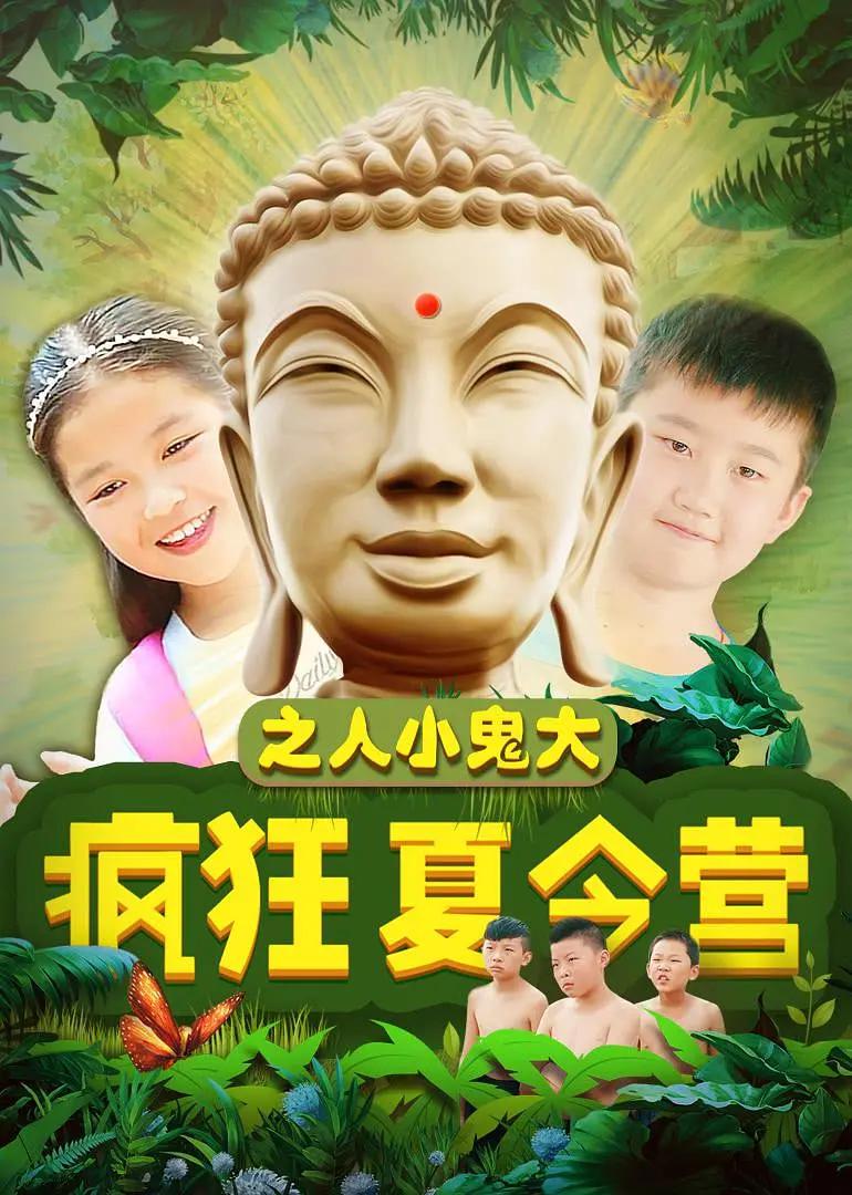 国产成人精品综合久久久