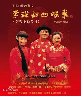 麻豆一区二区三区蜜桃免费