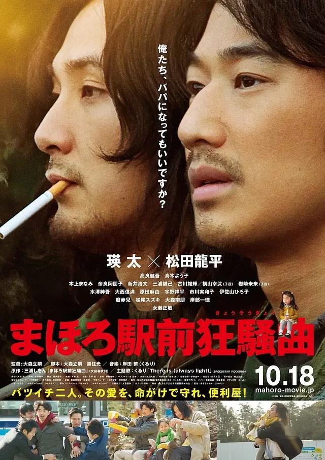 国产精品无码一区二区三区免费