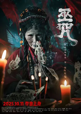 国产综合网