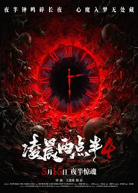 国产成人精品一区二区三区视频