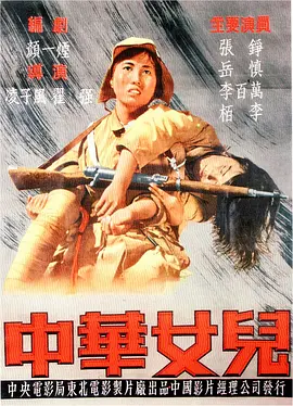 日本不卡videos