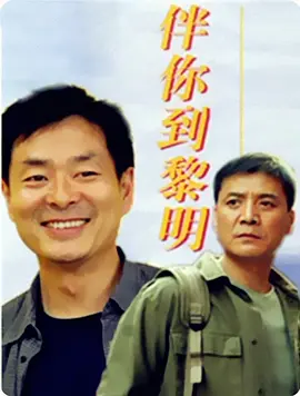 看黄a大片爽爽影院69免费看