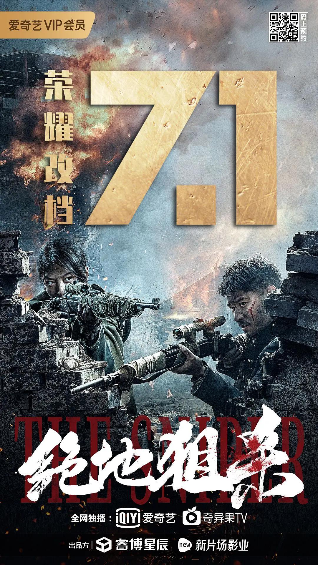 国产毛片久久久久久国产毛片_精品一区二区三区无码免费直播_亚洲成a人无码_亚洲av无码成人专区