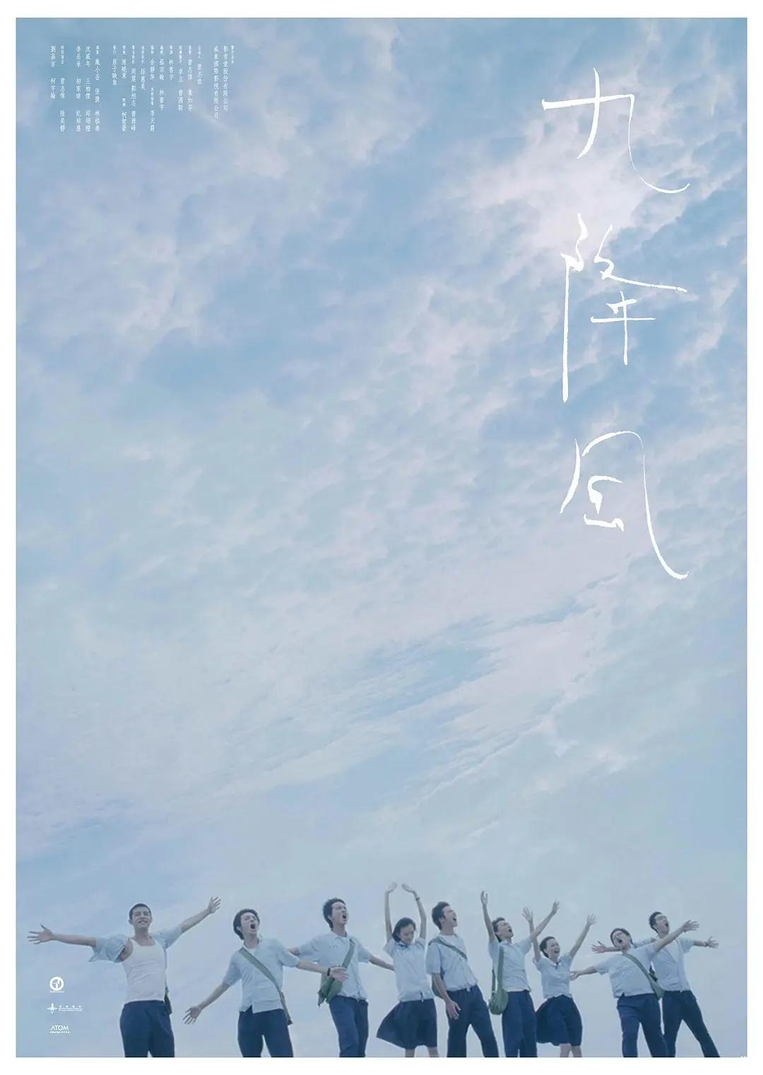 狠狠躁天天躁无码中 - 国产剧电影在线看