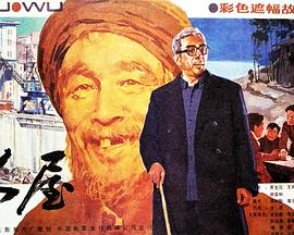 中文字幕乱码久久午夜不卡