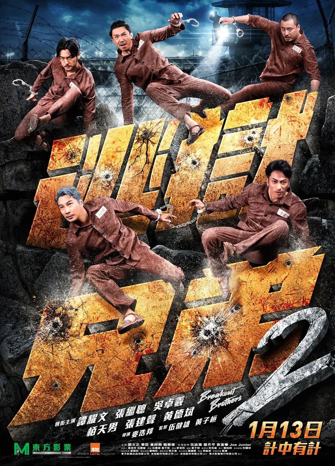 欧美成人剧情中文字幕