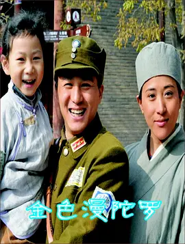 日本免费第一区二区三区_亚洲精品一二三四区_欧美亚洲日本国产三级片_中国字幕在线看韩国电影 - 4k神马影院手机在线