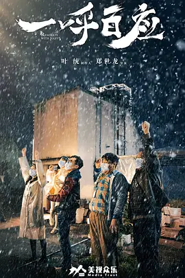 精品久久久无码人妻中文字幕豆芽_久久这里只有精品首页_亚洲国产成人精品无码区在线观看_国产精品人人做人人爽