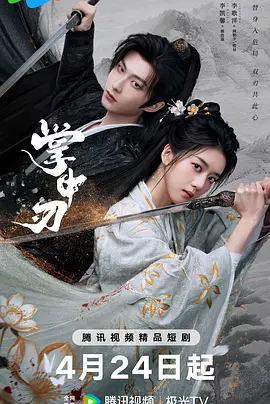 亚洲AⅤ永久无码一区二区三区