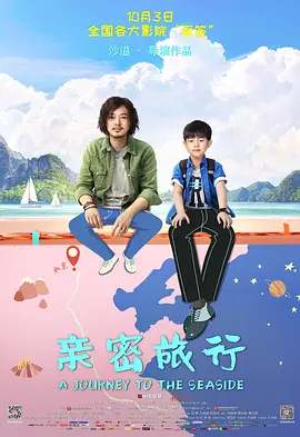 国产成人免费视频精品一区二区_亚洲国产成人久久三区_亚洲视频在线一区二区_成人精品视频一区二区在线_精品一区二区三区在线成人_国产一区二区三区国产精品_一区二区三区四区免费视频_久久久一区二区三区_精品一区二区三区免费_99热这里只有精品一区二区三区