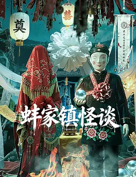 国产精品久久久久久网站