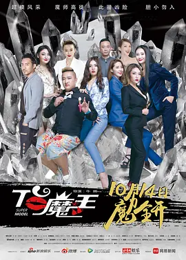 99久久综合狠狠综合久久最近高清影院免费观看