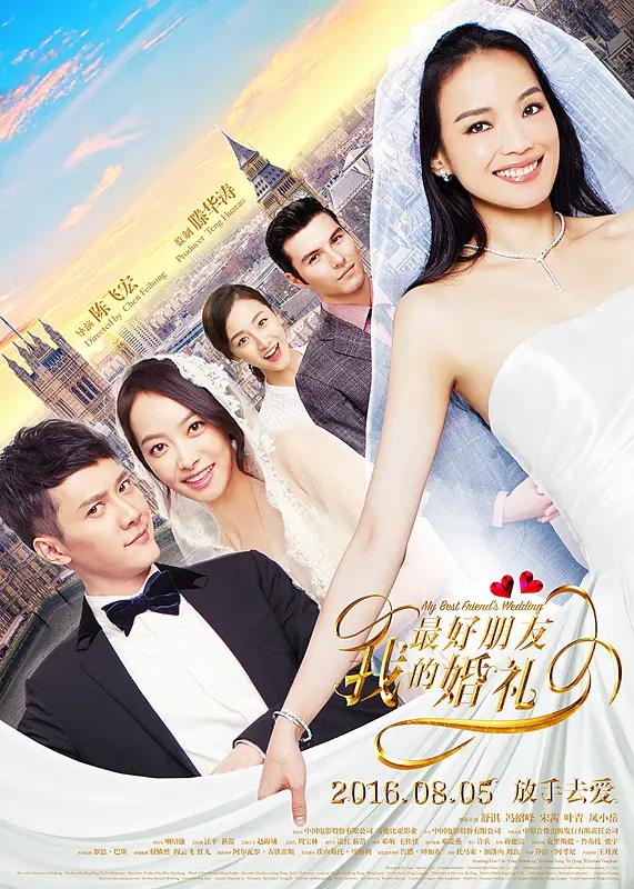 91传媒在线观看