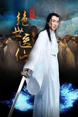 久久99亚洲网美利坚合众国_久久精品国产99国产精品澳门_亚洲春色av无码专区在线播放_狠狠噜天天噜日日噜