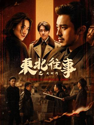 亚1州区2区3区4区产品图片