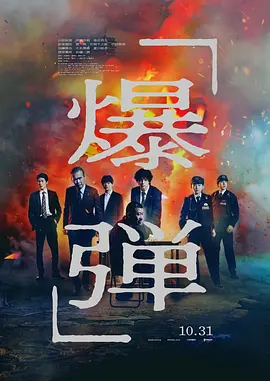 国产精品露脸久久久久电影院