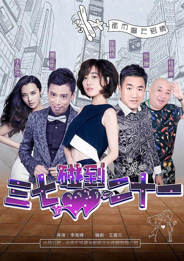 亚洲av无码片一区二区三区