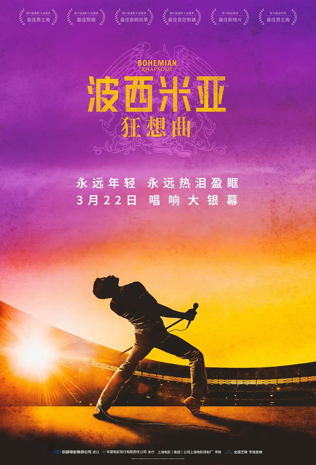 激情小视频欧美国产激情