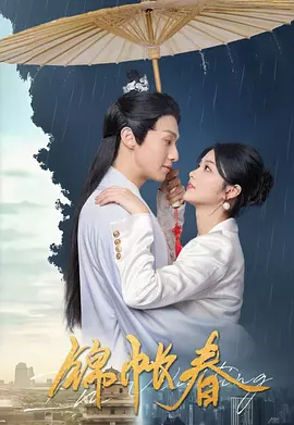 国产综合一区二区三区_亚洲精品亚洲成人在线观看_国产,欧美,日韩,亚洲,一区 - 720神马影院在线