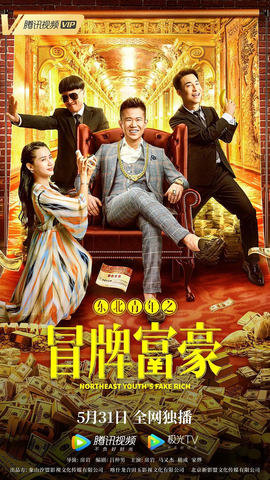 啊你的太粗太长太猛了都插到底了