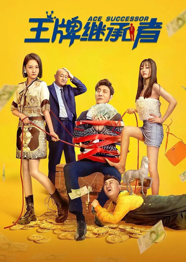 精品综合久久久久久98