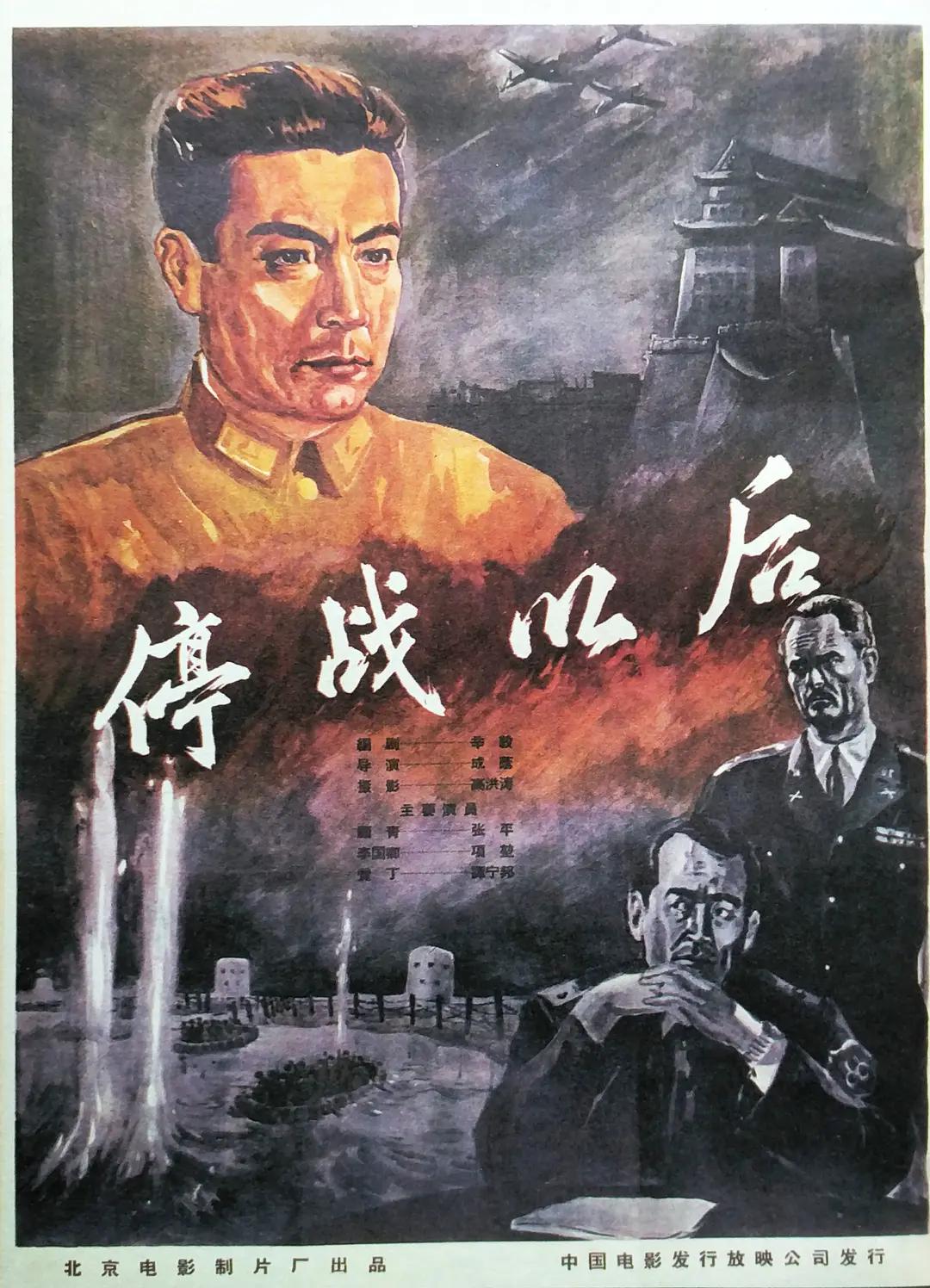 好男人好资源电影在线播放