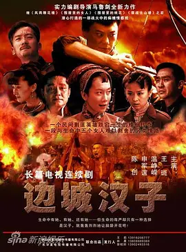 国产精品国产自线拍免费不卡