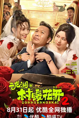 24小時不間斷更新