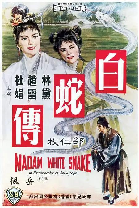 国产成人精品午夜福利av免费