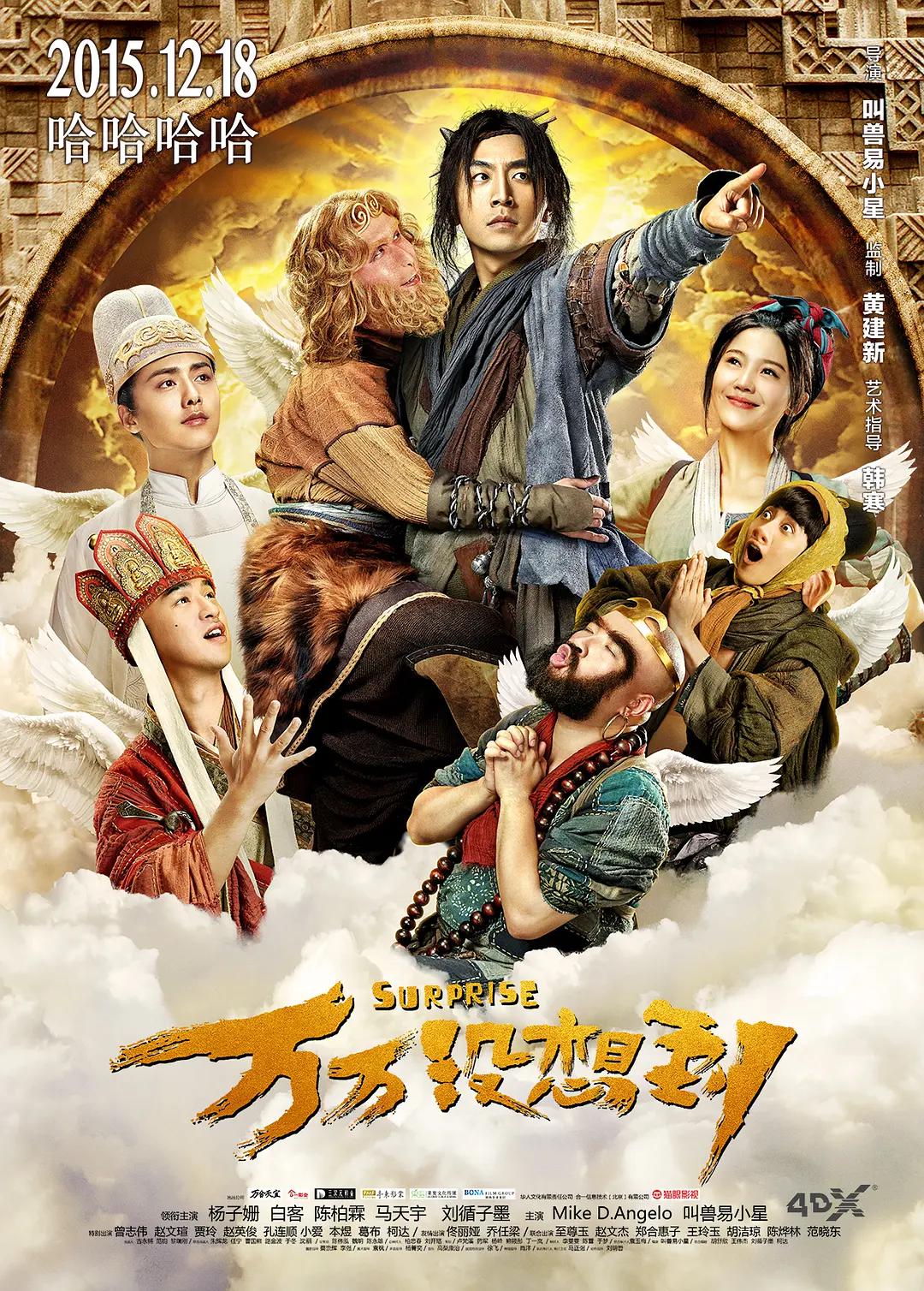 欧美日韩一区二区三区在线