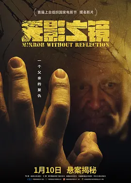 午夜福利韩国视频在线看