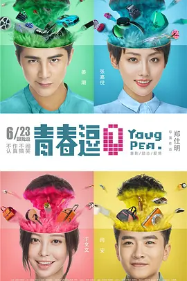 亚洲精品日韩?v专区_国产手机在线αⅴ片无码观看_浪潮?久久国产精品_精品国产在天天线在线麻豆_国产?v福利短久久精品_国产精品无码2021在线观看