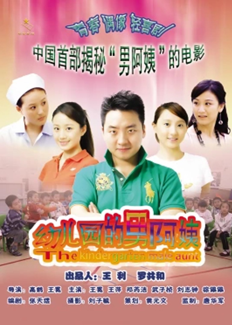 妇女网站爱嘿嘿视频免费观看