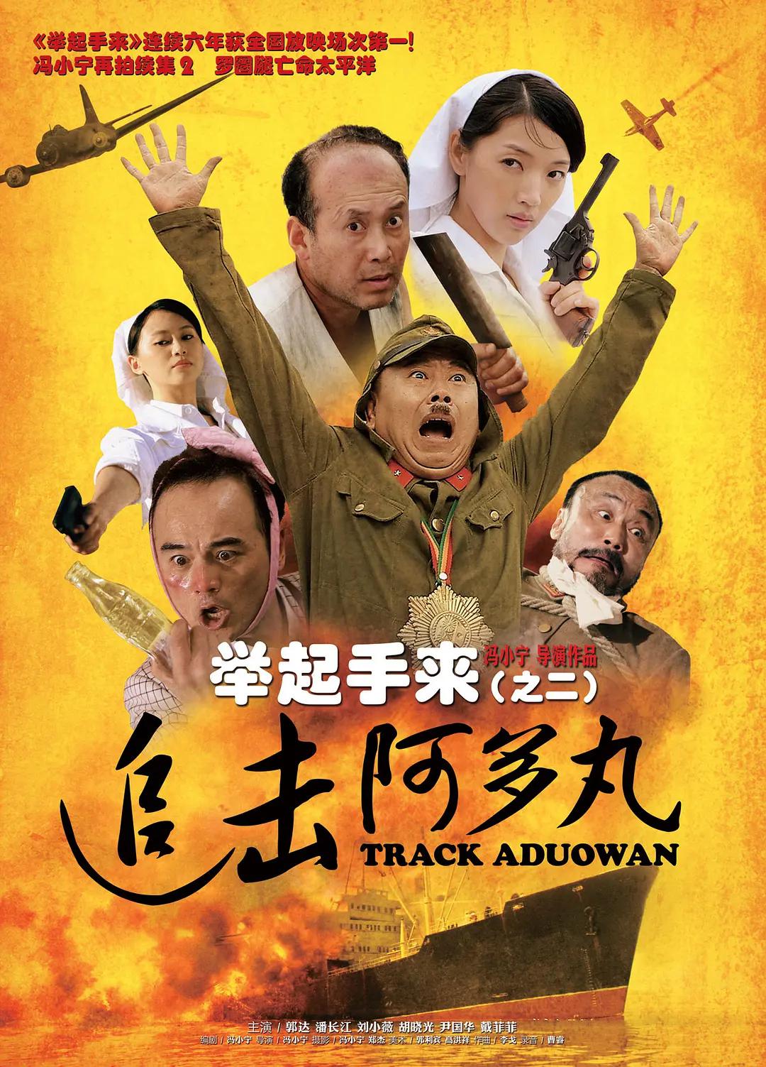 最近中文字幕高清mv在线视频