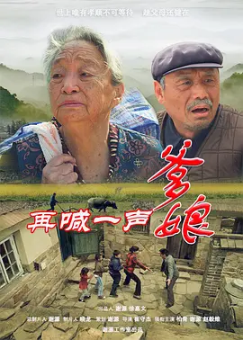 日韩在线视频观看一区二区三区