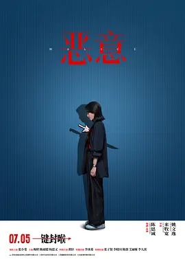 中文字字幕人妻中文