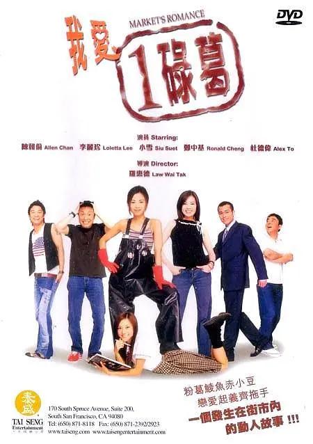 24小时免费视频播放
