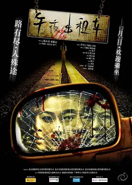 思思久久99热免费精品6