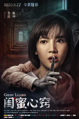 精品国产热久久久福利