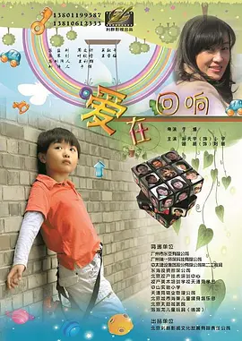 久久精品香蕉