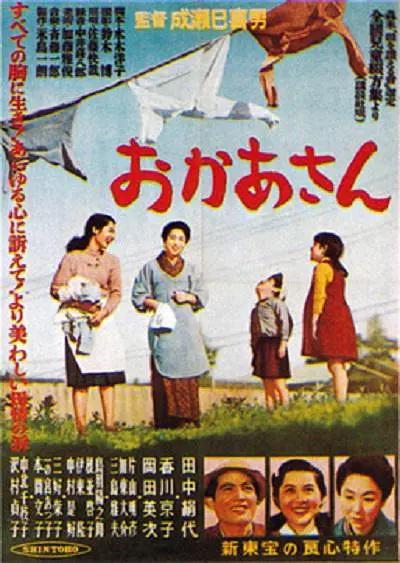 欧美乱子伦xxxx在线观看