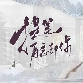 欧洲亚洲国产青草衣衣