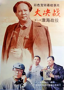 国产精品一区二区尿失禁