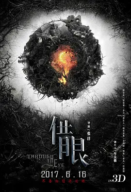 日韩电影大尺度免费完整版-西瓜影音在线观看视频