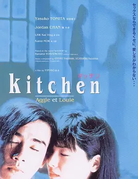 欧美日韩在线精品一区二区三区激情综合